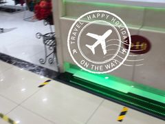 -燕莎友谊商城(金源店)