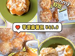 -山姆会员商店(亦庄创意生活广场店)