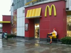 -麦当劳(盐城世纪大道得来速店)
