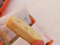 -祥禾饽饽铺·中式糕点(天津河东美福园店)