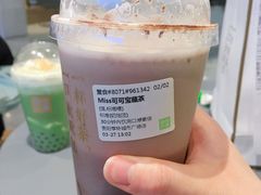 -奈雪的茶(亨特国际广场店)