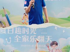-深圳温德姆至尊酒店