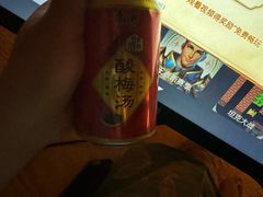 -裕龙汤泉