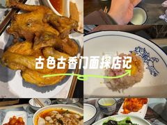 -风波庄(罍街分舵)