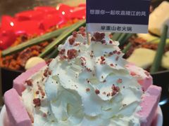 -芈重山老火锅(洪崖洞店)