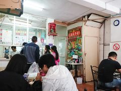 -五福堂龟苓膏(河东北山店)
