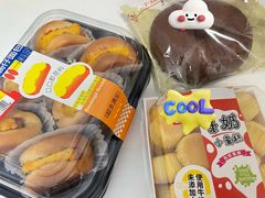 -伊藤洋华堂(高新店)