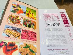 -博望坡酒楼(漕溪路店)