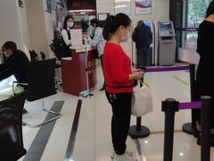 -中国光大银行(广州东山支行)