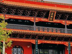 -南岳衡山风景名胜区-南岳大庙