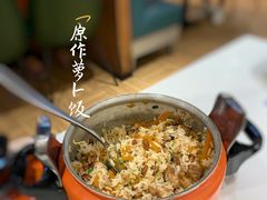 -原味田园·客家菜·土窑鸡(中航城君尚购物中心店)