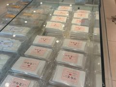 -曹祥泰(解放路店)