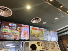 -汉堡王(北京通州领展店)