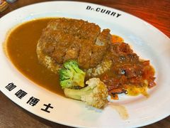 -伽喱博士 Dr.CURRY咖喱饭(太阳宫咖喱店)