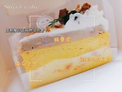-YIHOME(新河店)