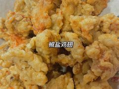 -大隐隐于市私房菜(保和小区店)