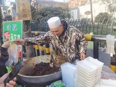 -马文章胖子甑糕(洒金桥店)