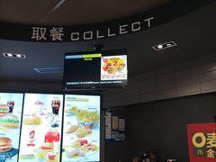 -麦当劳(世界城广场店)