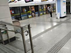 -中兴路(地铁站)