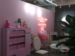 -Priscilla皮肤管理中心