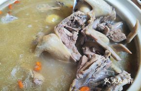 Tufu Lianzi Milk Pigeon Soup
