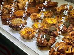 -天河领展广场