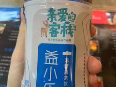 -Hi YOU你的饭局泰餐厅(雍和宫店)