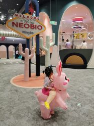 -奈尔宝·儿童乐园·亲子餐厅(鄞州万达店)