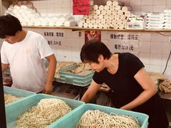 -华良切面店(航建大楼店)