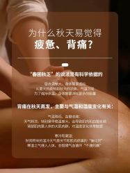 -克丽缇娜