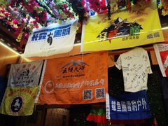 -吉祥圣雪藏餐