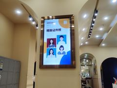 -海马体照相馆(成都来福士广场店)
