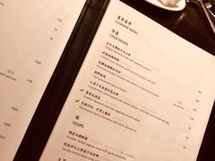菜单-杭州西子湖四季酒店·金沙厅