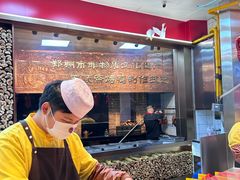 -五顺斋清真烤鸭(西大街总店)