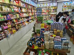 -紫荆城食品交易中心(华强北店)