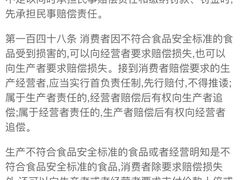 -项记面馆(明瓦廊店)