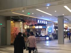 -首开·龙湖成都西宸天街