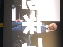 -金逸影城(荟聚IMAX激光店)