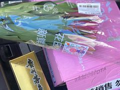 -盒马X会员店(上海森兰商都店)