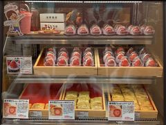 -浅草莓座(あさくさいちござ)