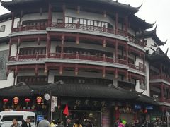 -小杨生煎(香港名都店)