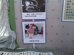 -俄罗斯风情小镇
