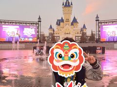 -青岛方特梦幻王国