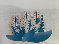 -信号山公园