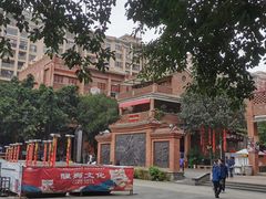 -茂德公鼓城