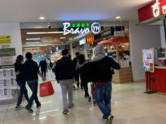 -永辉超市(嘉定大融城店)