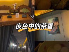 -富侨养生(威宁路店)