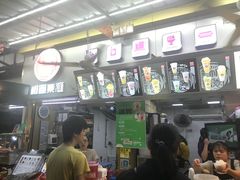 -桐园果汇(湖贝店)