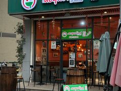 -acquolina·阿果里呐意大利比萨店(紫薇尚层店)