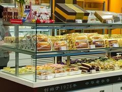 -凯司令(蒙自路店)